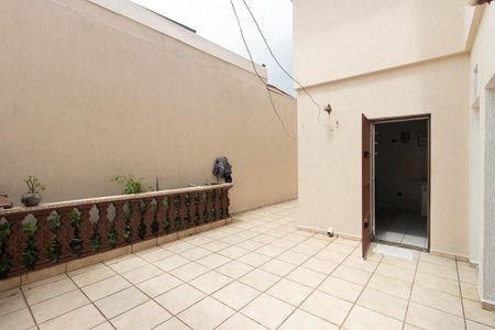 Casa para alugar com 244m², 4 quartos e 5 vagasQuintal