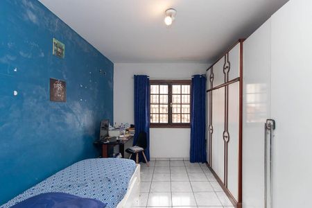 Casa para alugar com 244m², 4 quartos e 5 vagasQuarto 2