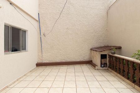 Casa para alugar com 244m², 4 quartos e 5 vagasQuintal