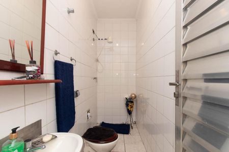 Casa para alugar com 244m², 4 quartos e 5 vagasBanheiro de Serviço