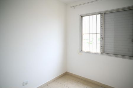 Apartamento à venda com 64m², 2 quartos e 1 vaga Apartamento à venda com 64m², 2 quartos e 1 vagaQuarto 1