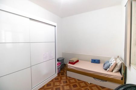 Casa à venda com 104m², 2 quartos e 1 vaga Casa à venda com 104m², 2 quartos e 1 vagaQuarto 2