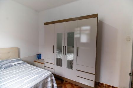 Casa à venda com 104m², 2 quartos e 1 vaga Casa à venda com 104m², 2 quartos e 1 vagaQuarto 1