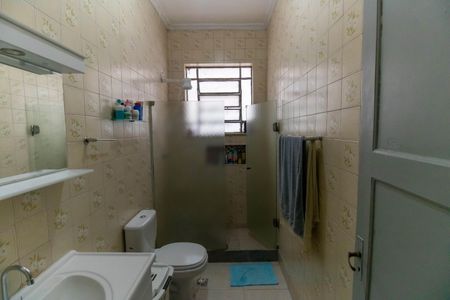 Casa à venda com 104m², 2 quartos e 1 vaga Casa à venda com 104m², 2 quartos e 1 vagaBanheiro