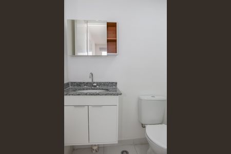 Apartamento para alugar com 25m², 1 quarto e sem vagaBanheiro da Suíte