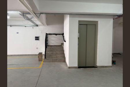 Apartamento à venda com 110m², 2 quartos e 1 vagaÁrea comum