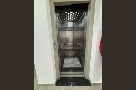 Apartamento à venda com 110m², 2 quartos e 1 vagaÁrea comum