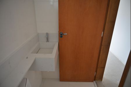Apartamento à venda com 110m², 2 quartos e 1 vagaBanheiro Social