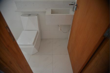 Apartamento à venda com 110m², 2 quartos e 1 vagaBanheiro Social