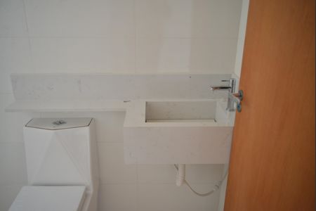 Apartamento à venda com 110m², 2 quartos e 1 vagaBanheiro Social