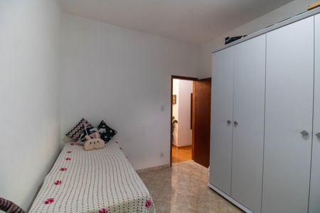 Apartamento à venda com 60m², 2 quartos e sem vagaQuarto 1