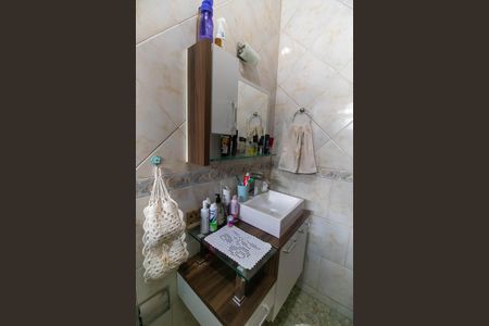 Apartamento à venda com 60m², 2 quartos e sem vagaBanheiro