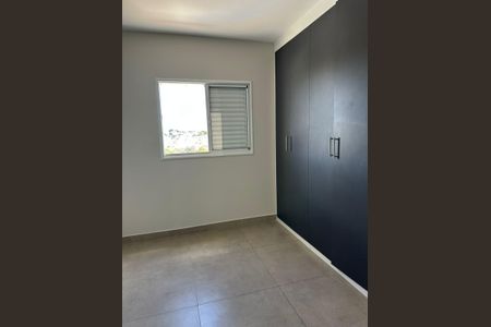 Apartamento para alugar com 67m², 2 quartos e 2 vagas Apartamento para alugar com 67m², 2 quartos e 2 vagasQuarto