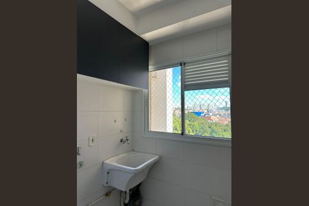 Apartamento para alugar com 67m², 2 quartos e 2 vagas Apartamento para alugar com 67m², 2 quartos e 2 vagasLavanderia