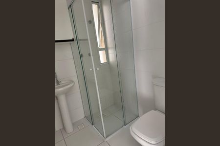 Apartamento para alugar com 67m², 2 quartos e 2 vagas Apartamento para alugar com 67m², 2 quartos e 2 vagasBanheiro