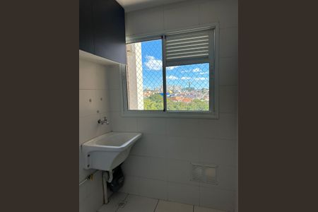 Apartamento para alugar com 67m², 2 quartos e 2 vagas Apartamento para alugar com 67m², 2 quartos e 2 vagasLavanderia
