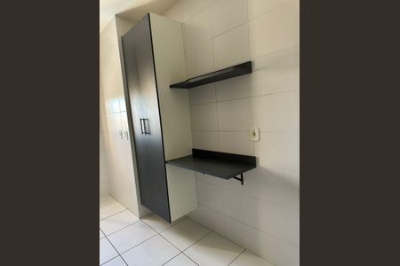 Apartamento para alugar com 67m², 2 quartos e 2 vagas Apartamento para alugar com 67m², 2 quartos e 2 vagasLavanderia