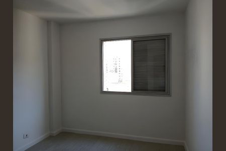 Apartamento para alugar com 70m², 2 quartos e 1 vagaQuarto 2