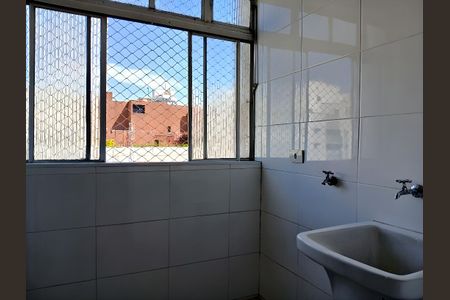 Apartamento para alugar com 70m², 2 quartos e 1 vagaÁrea de Serviço