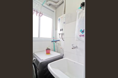 Apartamento à venda com 53m², 2 quartos e 1 vagaÁrea de Serviço