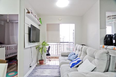 Apartamento à venda com 53m², 2 quartos e 1 vagaSala