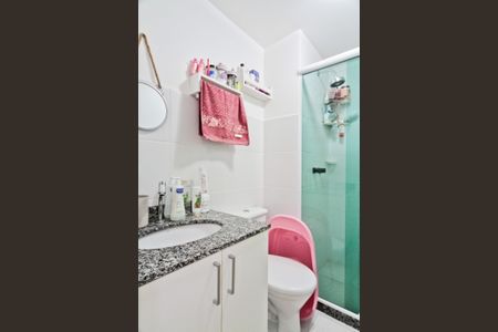 Apartamento à venda com 53m², 2 quartos e 1 vagaBanheiro da Suíte