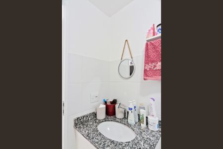 Apartamento à venda com 53m², 2 quartos e 1 vagaBanheiro da Suíte