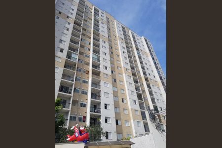 Apartamento à venda com 53m², 2 quartos e 1 vagaFachada