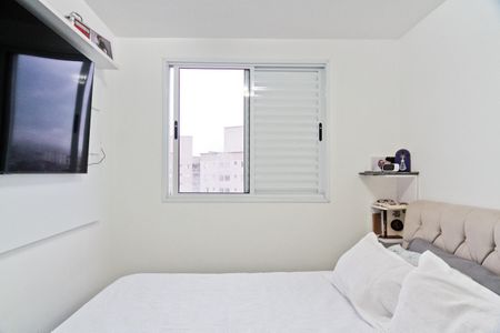 Apartamento à venda com 53m², 2 quartos e 1 vagaSuíte