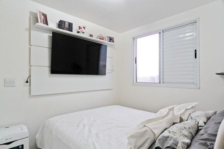 Apartamento à venda com 53m², 2 quartos e 1 vagaSuíte