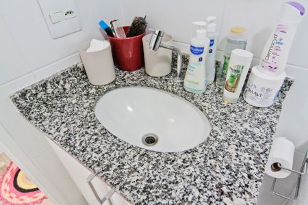 Apartamento à venda com 53m², 2 quartos e 1 vagaBanheiro da Suíte