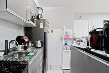 Apartamento à venda com 53m², 2 quartos e 1 vagaCozinha