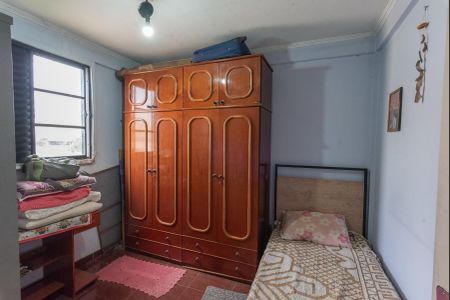 Apartamento para alugar com 55m², 2 quartos e 1 vagaQuarto 2