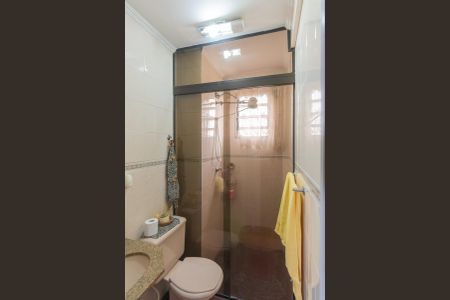 Apartamento para alugar com 55m², 2 quartos e 1 vagaBanheiro