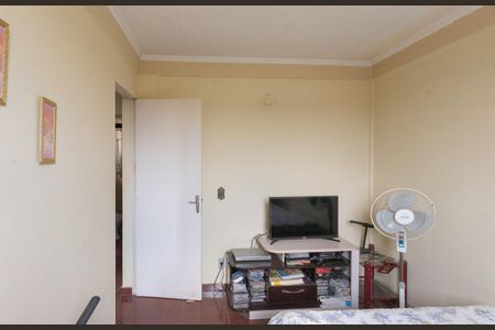 Apartamento para alugar com 55m², 2 quartos e 1 vagaQuarto 1
