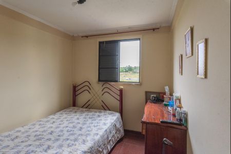 Apartamento para alugar com 55m², 2 quartos e 1 vagaQuarto 1