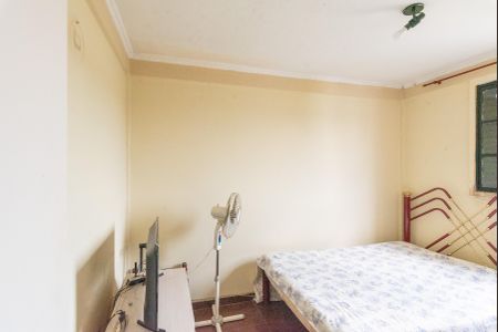 Apartamento para alugar com 55m², 2 quartos e 1 vagaQuarto 1