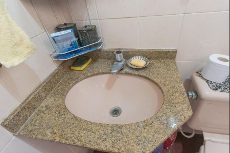 Apartamento para alugar com 55m², 2 quartos e 1 vagaBanheiro