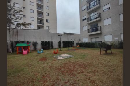 Apartamento à venda com 34m², 2 quartos e sem vaga Apartamento à venda com 34m², 2 quartos e sem vagaPlayground