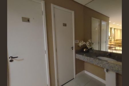Apartamento à venda com 34m², 2 quartos e sem vaga Apartamento à venda com 34m², 2 quartos e sem vagaÁrea comum