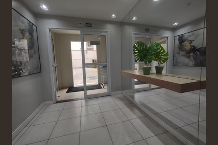 Apartamento à venda com 34m², 2 quartos e sem vaga Apartamento à venda com 34m², 2 quartos e sem vagaHall de Entrada