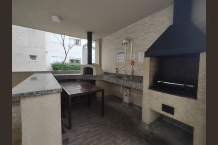 Apartamento à venda com 34m², 2 quartos e sem vaga Apartamento à venda com 34m², 2 quartos e sem vagaEspaço Gourmet