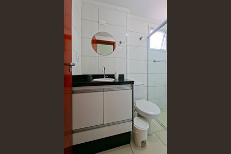 Apartamento para alugar com 89m², 2 quartos e 2 vagas Apartamento para alugar com 89m², 2 quartos e 2 vagasBanheiro da Suíte 1