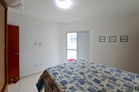 Apartamento para alugar com 89m², 2 quartos e 2 vagas Apartamento para alugar com 89m², 2 quartos e 2 vagasSuíte 1