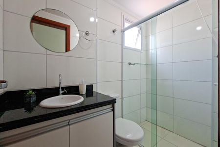 Apartamento para alugar com 89m², 2 quartos e 2 vagas Apartamento para alugar com 89m², 2 quartos e 2 vagasBanheiro da Suíte 1