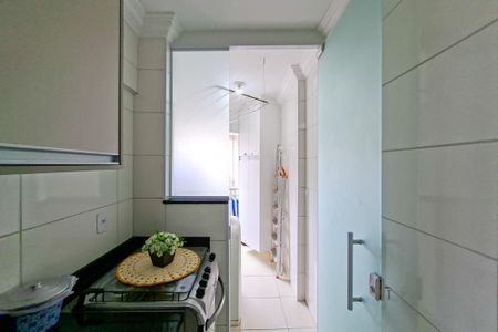 Apartamento para alugar com 89m², 2 quartos e 2 vagas Apartamento para alugar com 89m², 2 quartos e 2 vagasÁrea de Serviço