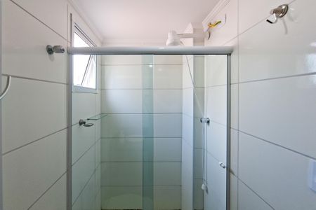 Apartamento para alugar com 89m², 2 quartos e 2 vagas Apartamento para alugar com 89m², 2 quartos e 2 vagasBanheiro da Suíte 1
