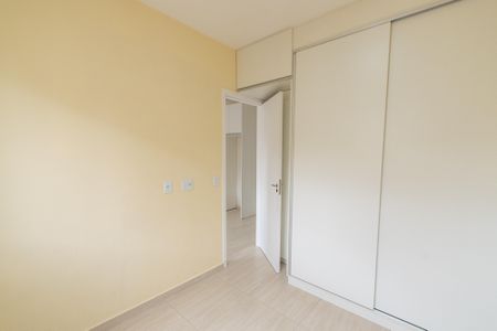 Apartamento para alugar com 36m², 2 quartos e sem vaga Apartamento para alugar com 36m², 2 quartos e sem vagaQuarto 1