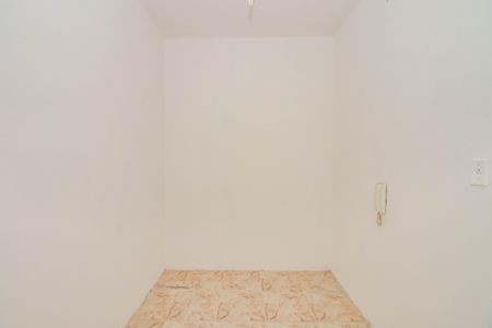 Apartamento à venda com 55m², 1 quarto e sem vagaÁrea de Serviço