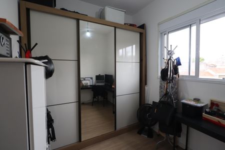 Apartamento à venda com 60m², 2 quartos e 1 vagaQuarto 2